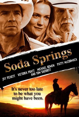 Постер фильма Сода Спрингс (2012)