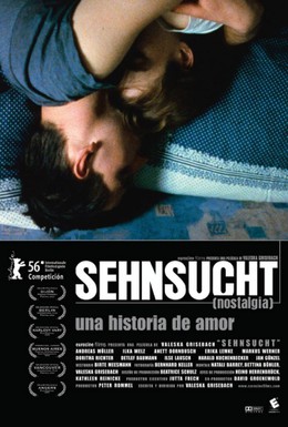 Постер фильма Притяжение (2006)