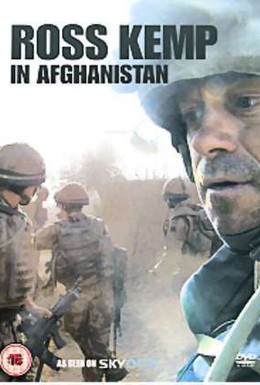Постер фильма Росс Кемп в Афганистане (2008)