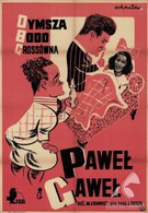 Павел и Гавел (1938)