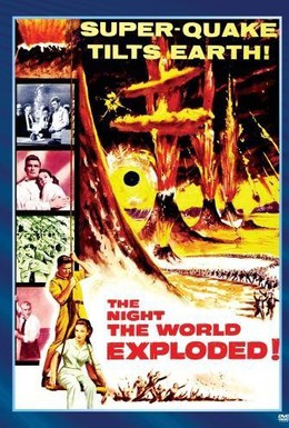 Постер фильма Ночь, когда взорвался мир (1957)