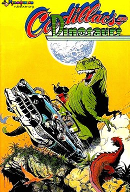 Постер фильма Кадиллаки и динозавры (1993)