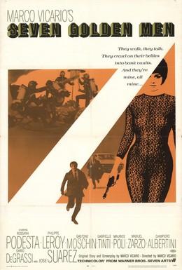 Постер фильма Семеро золотых мужчин (1965)