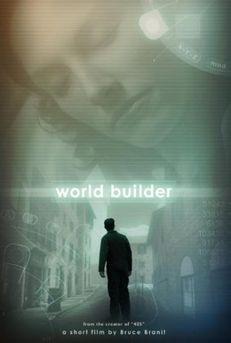 Постер фильма Создатель миров (2007)