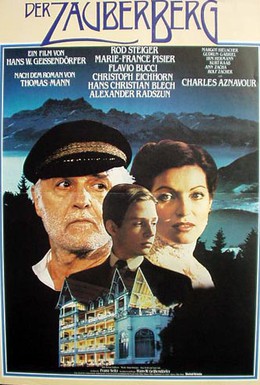Постер фильма Волшебная гора (1982)