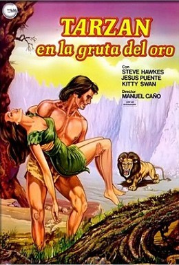 Постер фильма Тарзан в золотой пещере (1969)