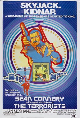 Постер фильма Выкуп (1974)