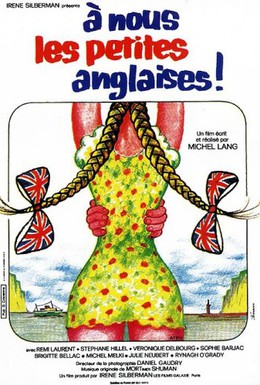 Постер фильма К нам, маленькие англичанки! (1976)