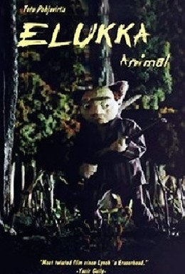 Постер фильма Животное (2005)