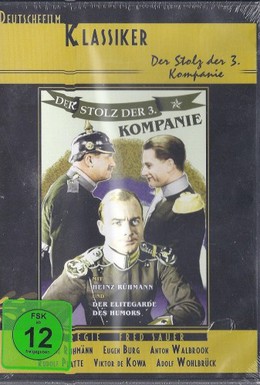 Постер фильма Гордость третьей роты (1932)
