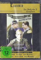 Гордость третьей роты (1932)