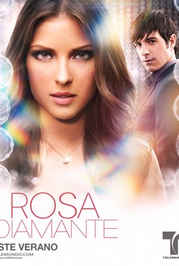 Постер фильма Бриллиантовая роза (2012)