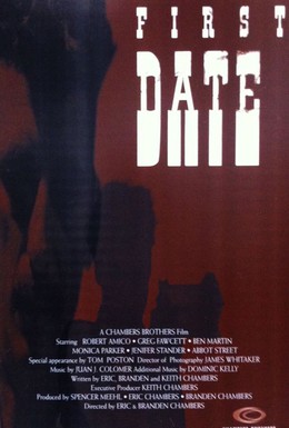 Постер фильма О сексе - Первое свидание (1998)