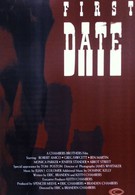 О сексе - Первое свидание (1998)