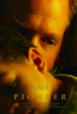 Постер фильма Первый (2011)