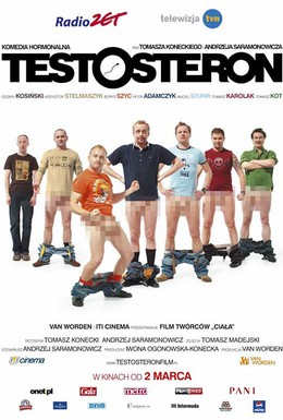 Постер фильма Тестостерон (2007)