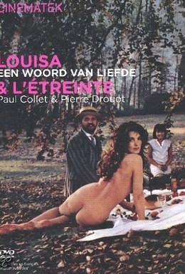 Постер фильма Луиза, слово любви (1972)