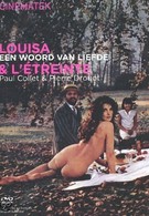 Луиза, слово любви (1972)