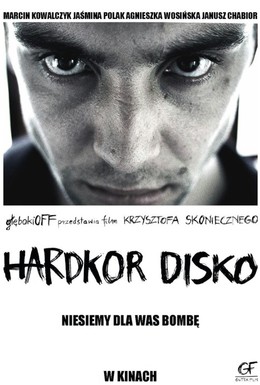 Постер фильма Хардкорное диско (2014)