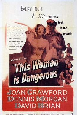 Постер фильма Эти опасные женщины (1952)