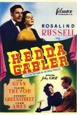 Постер фильма Прикосновение бархата (1948)