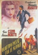 Четыре шага в облаках (1942)