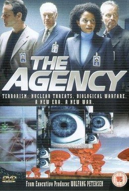 Постер фильма Агентство (2001)