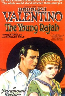 Постер фильма Посланник богов (1922)