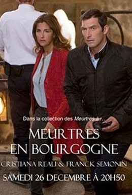 Постер фильма Убийство в Бургундии (2015)