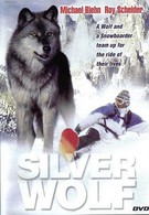 Серебряный волк (1999)