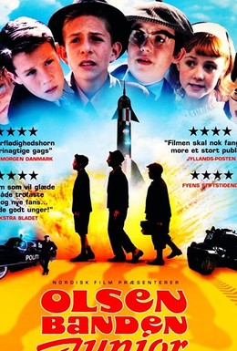 Постер фильма Банда Ольсена в юности (2001)