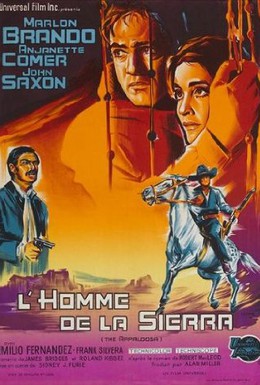 Постер фильма Аппалуза (1966)
