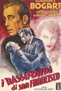 Постер фильма Стучись в любую дверь (1949)