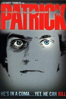 Постер фильма Патрик (1978)