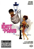 Идиот в Париже (1967)