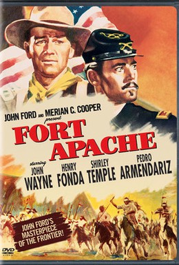Постер фильма Форт Апачи (1948)