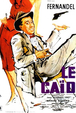 Постер фильма Атаман (1960)