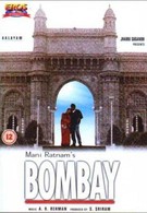 Бомбей (1995)