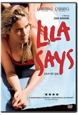 Постер фильма Лила говорит (2004)