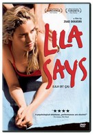 Лила говорит (2004)