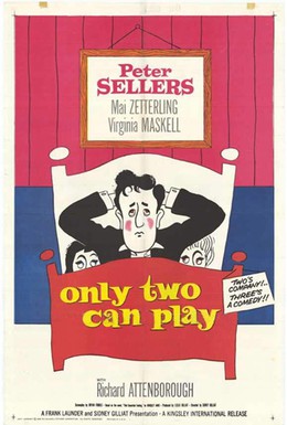 Постер фильма Только для двоих (1962)