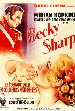 Постер фильма Бекки Шарп (1935)