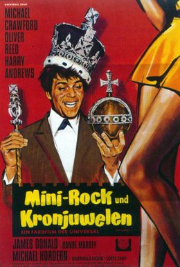 Постер фильма Шутники (1967)