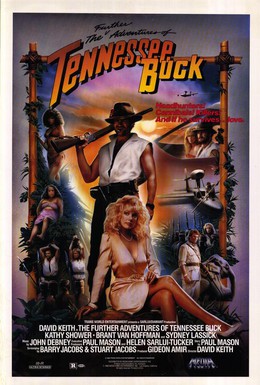 Постер фильма Дальнейшие приключения Теннеси Бака (1988)