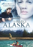 Вперед, на Аляску (1996)