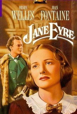 Постер фильма Джейн Эйр (1943)