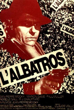 Постер фильма Альбатрос (1971)
