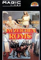 В ознаменование Рима (1959)