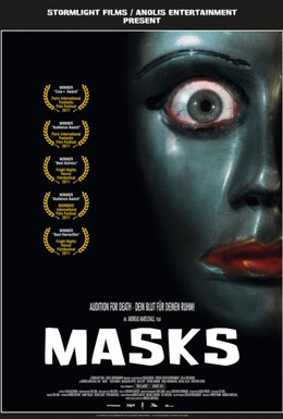 Постер фильма Маски (2011)