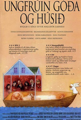 Постер фильма Честь дома (1999)